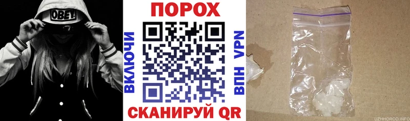 закладка  мориарти клад  АМФЕТАМИН Premium  Когалым 