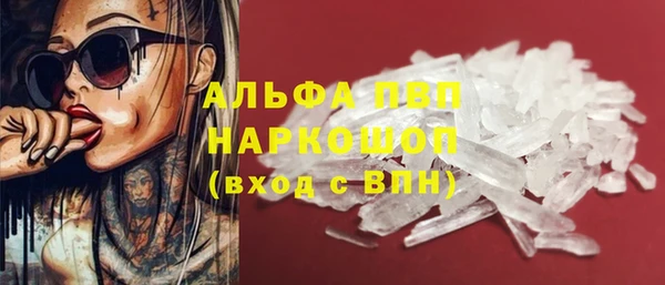 дистиллят марихуана Зеленокумск