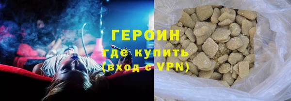 скорость mdpv Зерноград