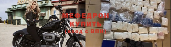 дистиллят марихуана Зеленокумск