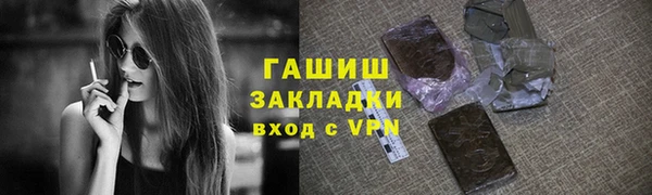 скорость mdpv Зерноград