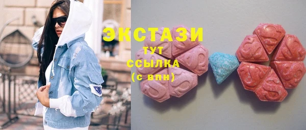 дистиллят марихуана Зеленокумск
