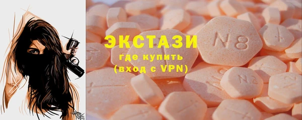 скорость mdpv Зерноград