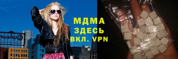 PSILOCYBIN Зеленодольск
