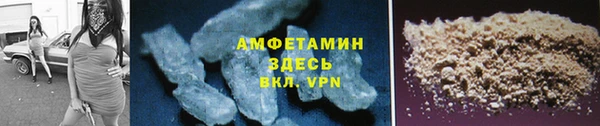 скорость mdpv Зерноград