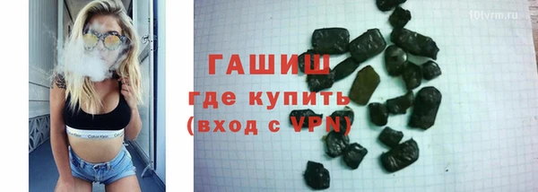 скорость mdpv Зерноград