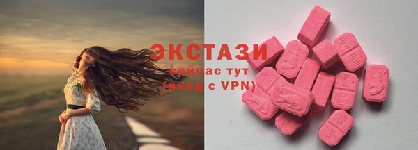 дистиллят марихуана Зеленокумск