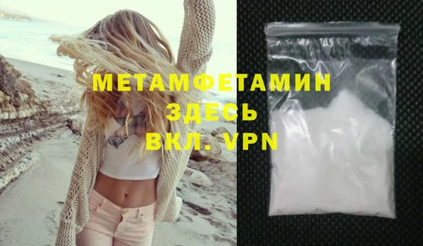 PSILOCYBIN Зеленодольск