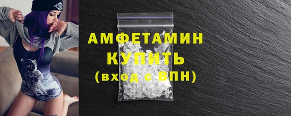 дистиллят марихуана Зеленокумск