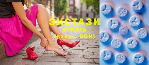 скорость mdpv Зерноград