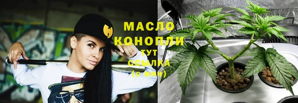 PSILOCYBIN Зеленодольск