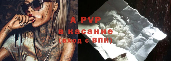 кокаин Гатчина