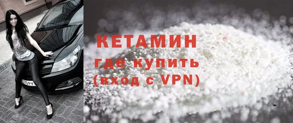 дистиллят марихуана Зеленокумск
