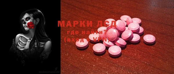 дистиллят марихуана Зеленокумск