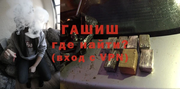 скорость mdpv Зерноград