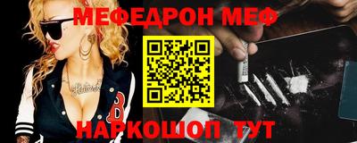 гашишное масло Кулебаки