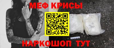 трава Кумертау