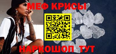 гашишное масло Кулебаки