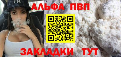 трава Кумертау