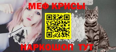 гашишное масло Кулебаки
