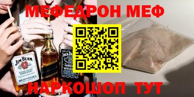 гашишное масло Кулебаки