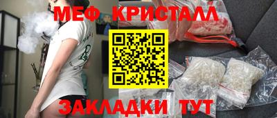 гашишное масло Кулебаки