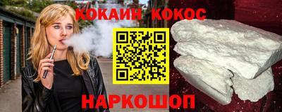 гашишное масло Кулебаки