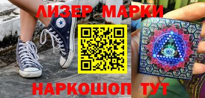 мяу мяу кристалл Кунгур