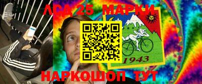 мяу мяу кристалл Кунгур