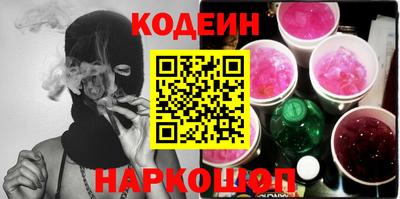 трава Кумертау