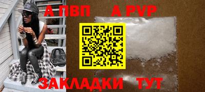 трава Кумертау