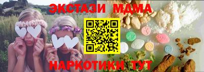 трава Кумертау