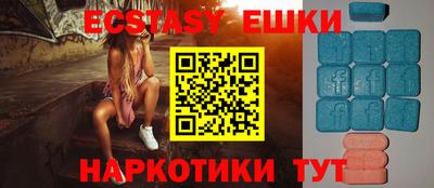 гашишное масло Кулебаки
