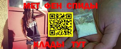 трава Кумертау