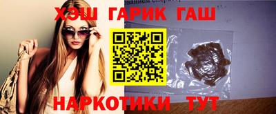 мяу мяу кристалл Кунгур