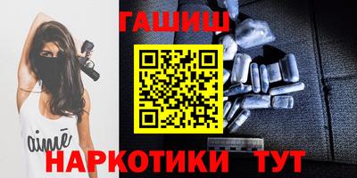 трава Кумертау