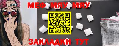 гашишное масло Кулебаки