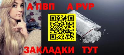 гашишное масло Кулебаки