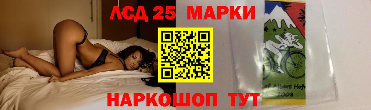 MDMA Когалым